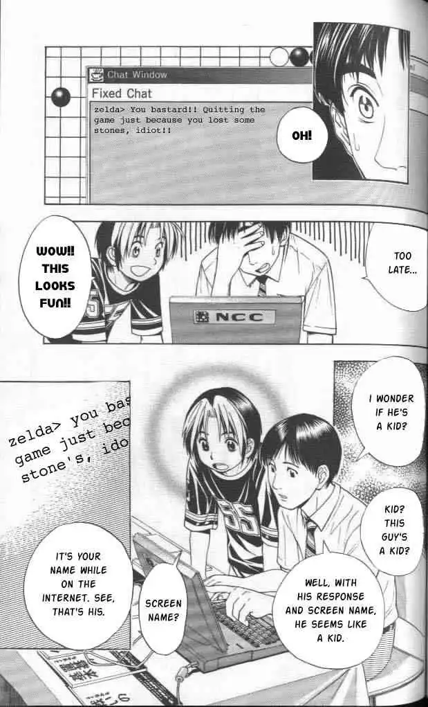 Hikaru no go Chapter 29 17